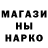 Амфетамин VHQ Nikita Egle