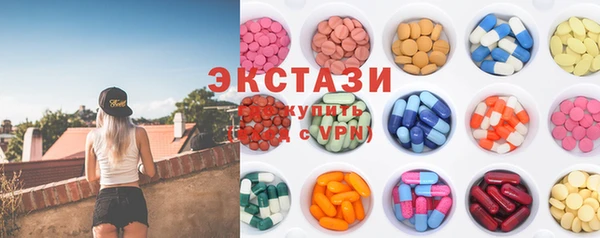мяу мяу мука Зеленодольск