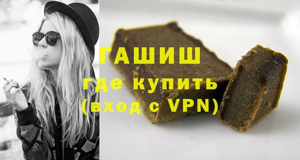 мяу мяу мука Зеленодольск