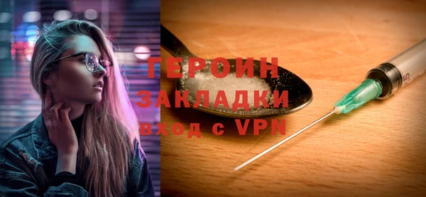 мяу мяу мука Зеленодольск