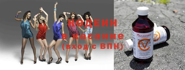 мяу мяу мука Зеленодольск