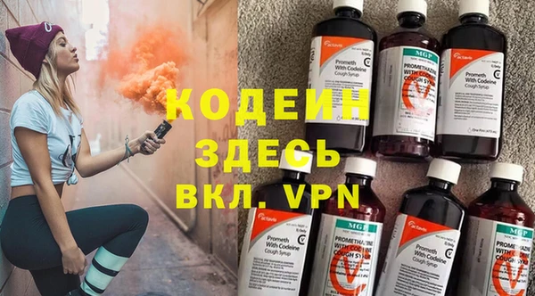 mdma Зеленокумск