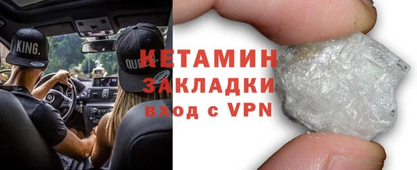 mdma Зеленокумск