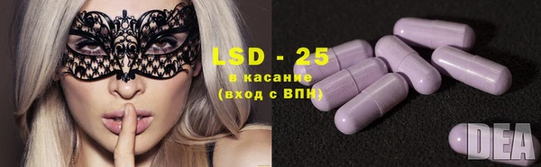соль курить ск Зерноград