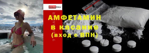 соль курить ск Зерноград