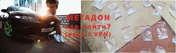 соль курить ск Зерноград