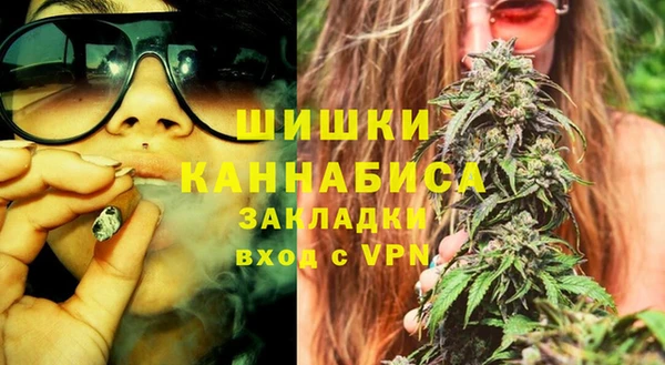 mdma Зеленокумск