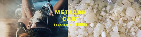 соль курить ск Зерноград