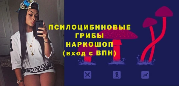 mdma Зеленокумск
