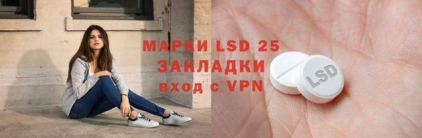 мяу мяу мука Зеленодольск