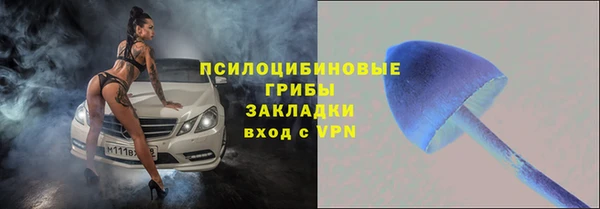 соль курить ск Зерноград