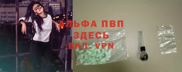 mdma Зеленокумск