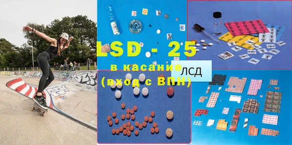 mdma Зеленокумск