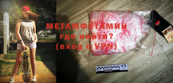 mdma Зеленокумск