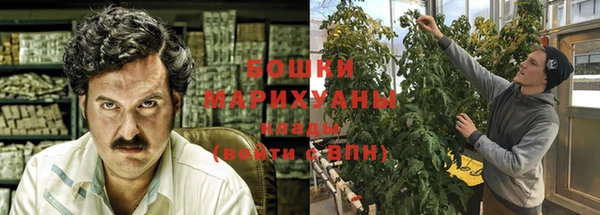 мяу мяу мука Зеленодольск
