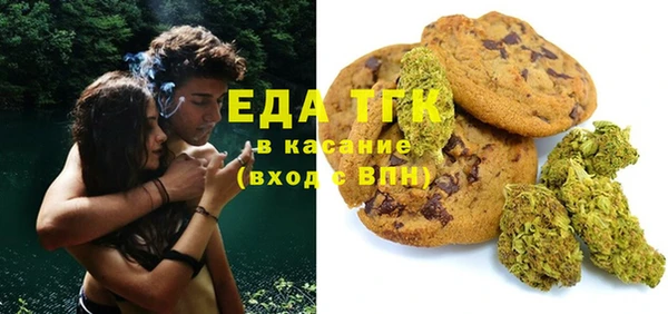 mdma Зеленокумск