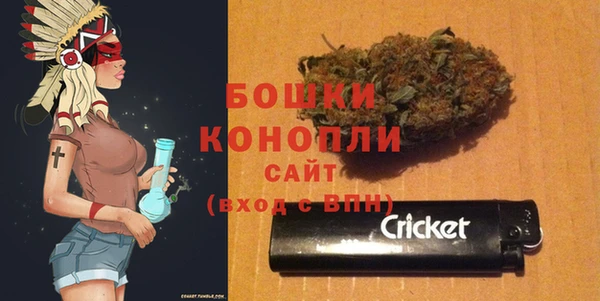 mdma Зеленокумск