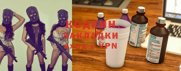 mdma Зеленокумск
