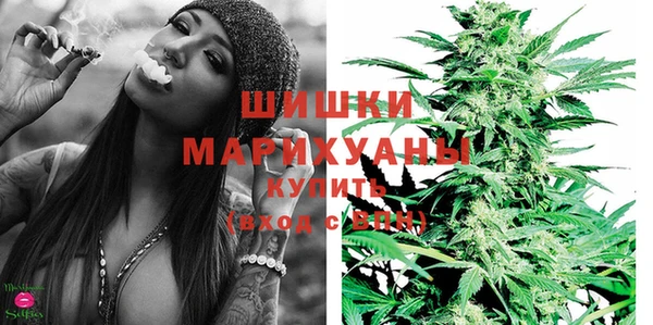 соль курить ск Зерноград