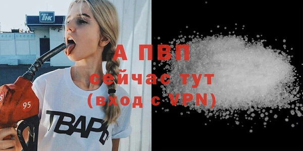 мяу мяу мука Зеленодольск