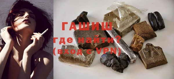 mdma Зеленокумск