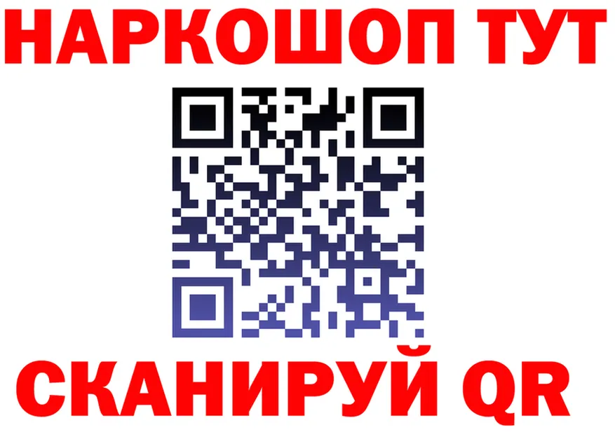 Кетамин VHQ зеркало дарк нет OMG Шали