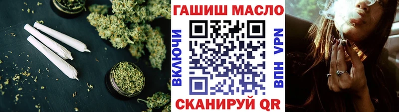 Купить где  Шали  Дистиллят ТГК концентрат 